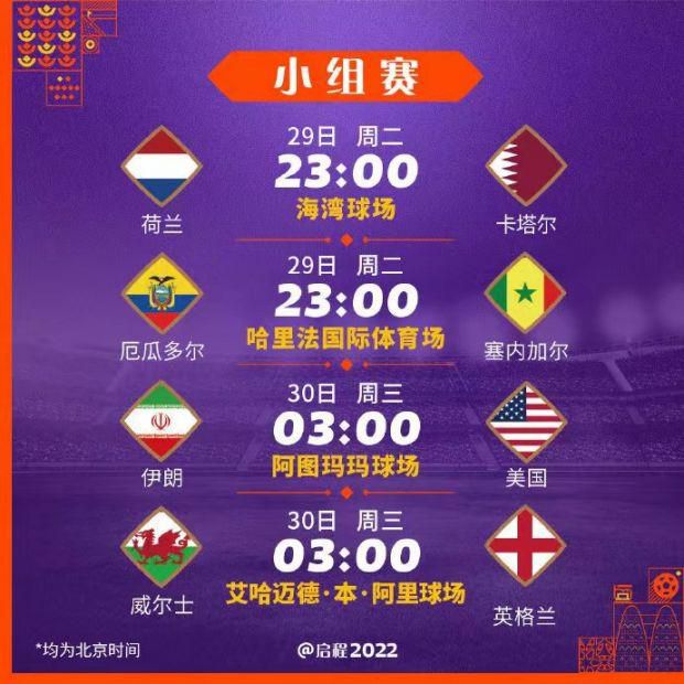 至于国家队，我永远不会停止对蓝衣军团球衣的梦想，只要我还踢球，我就会一直听从教练的安排，就像我一直告诉他的那样。